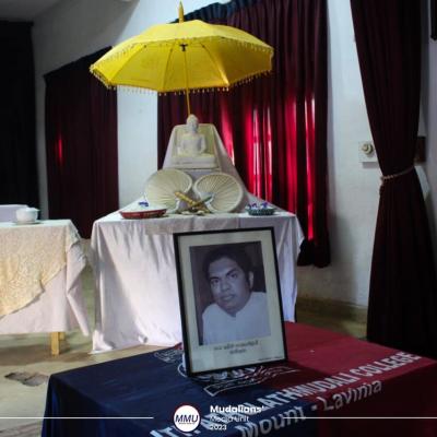 The 87th birthday of late Mr. Lalith Athalamudali